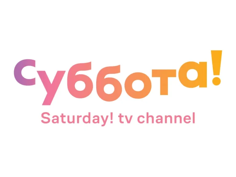 Saturday TV Channel Logo