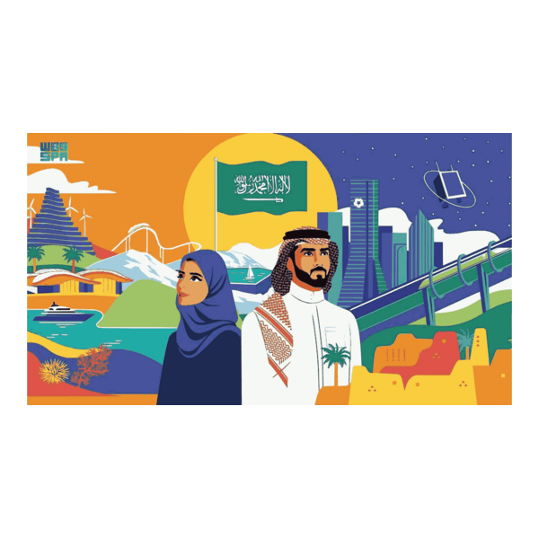 Saudi Arabia 92nd National day 2022