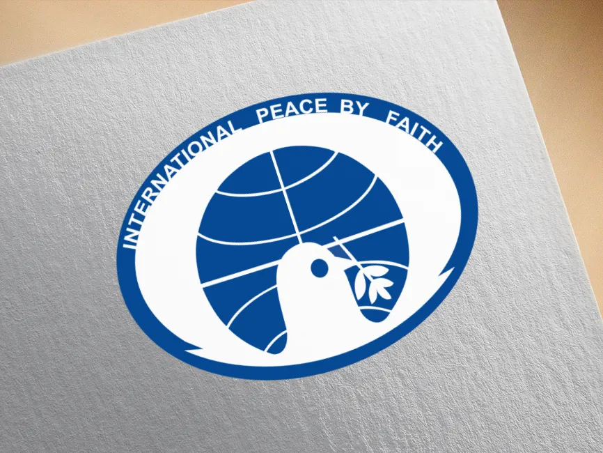 Seicho No Le Logo