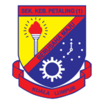 SEKOLAH KEBANGSAAN PETALING