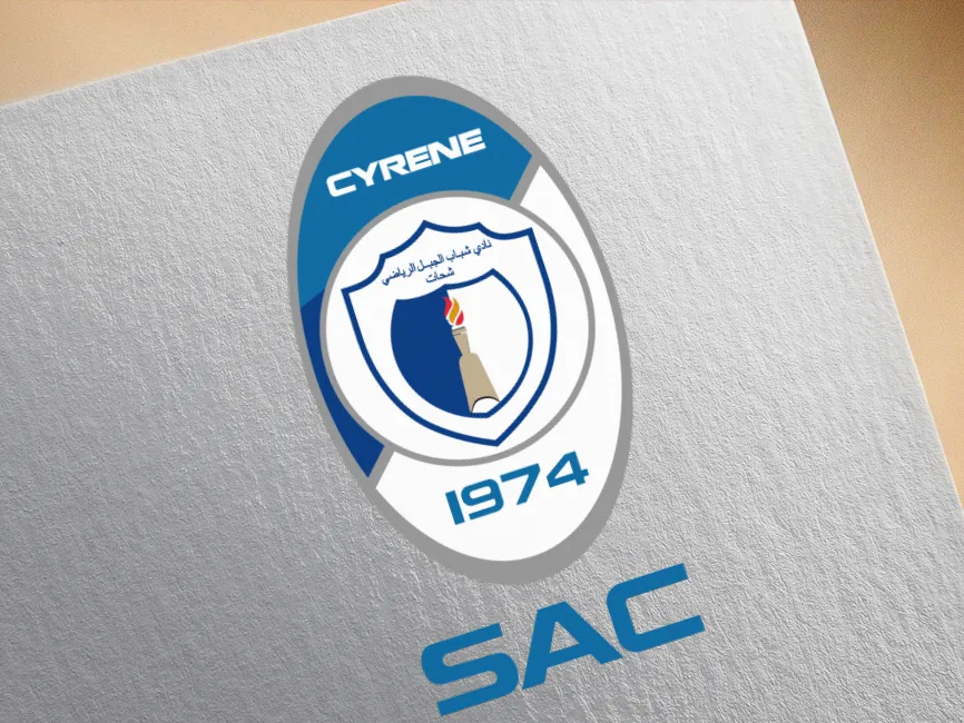 Shabab Al Jabal Sports Club (Shahha) Logo