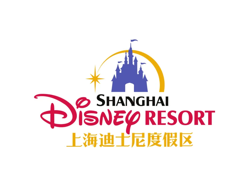 Shanghai Disney Resort Logo