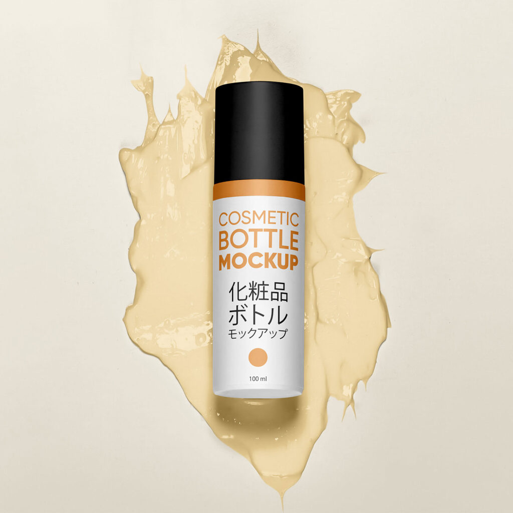 Small Cosmetic Bottle Mockup
