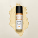 Small Cosmetic Bottle Mockup