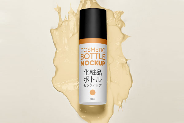 Small Cosmetic Bottle Mockup