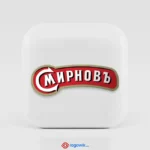 Smirnov Vodka Logo