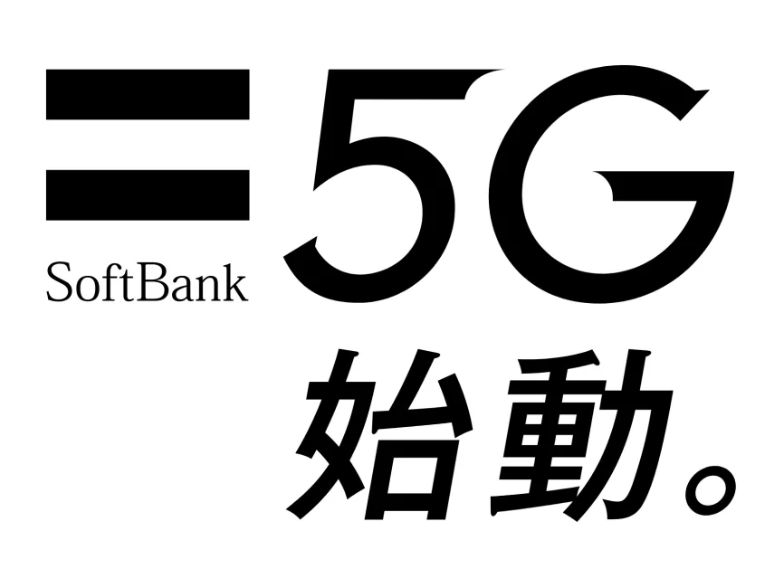 Softbank 5G Logo