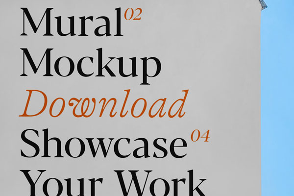 Street Mural Mockup in Facing Showcase