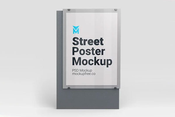 Street Poster Mockup