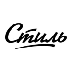 Style Text Logo