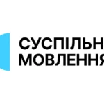 Suspilne Movlennya Logo
