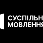 Suspilne Movlennya Logo