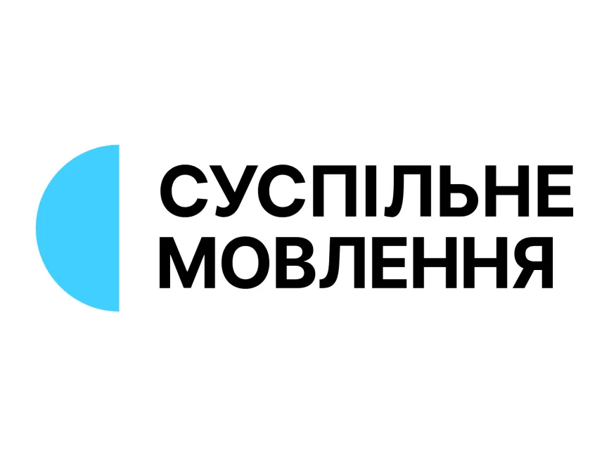 Suspilne Movlennya Logo