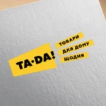TA DA Logo