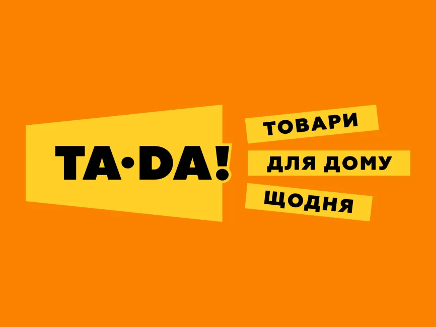TA DA Logo