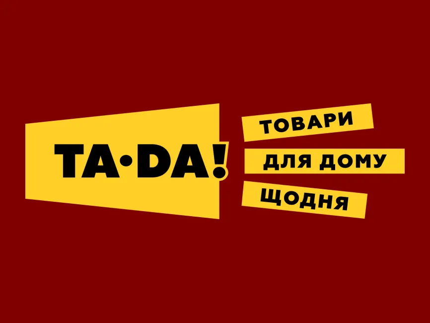 TA DA Logo