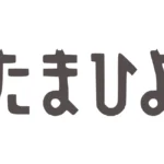 Tamahiyo Logo