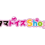 Tamatoys Shop Logo