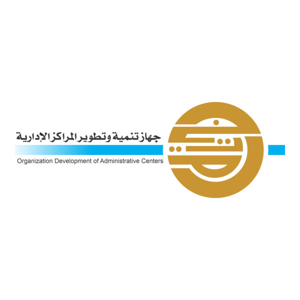 TANMIA CENTER LIBYA
