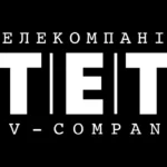 TET Blue Logo
