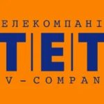 TET Blue Logo