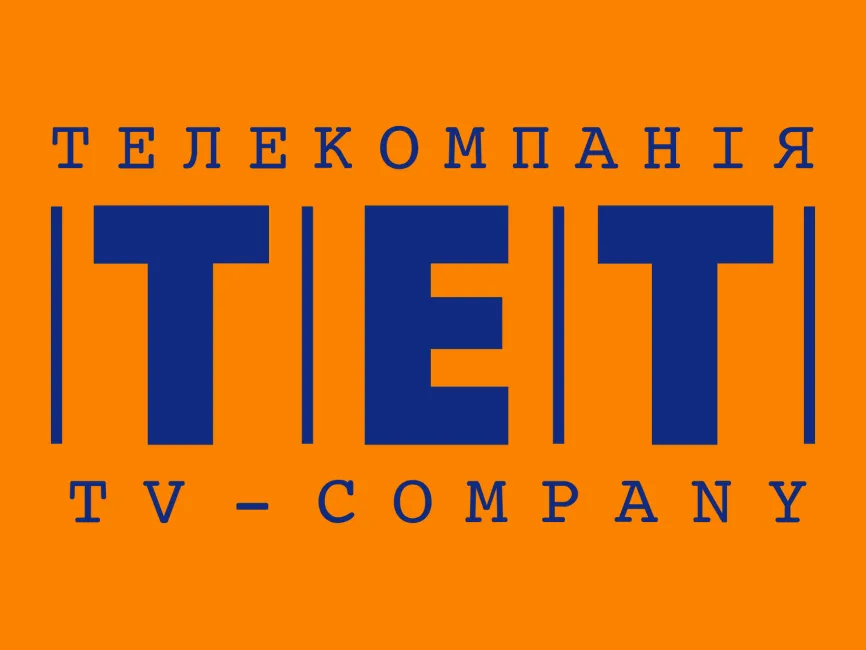 TET Blue Logo