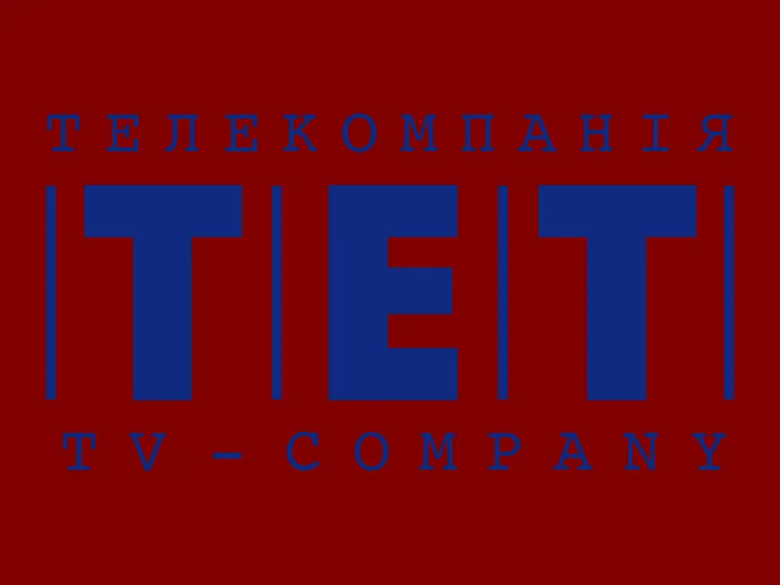 TET Blue Logo