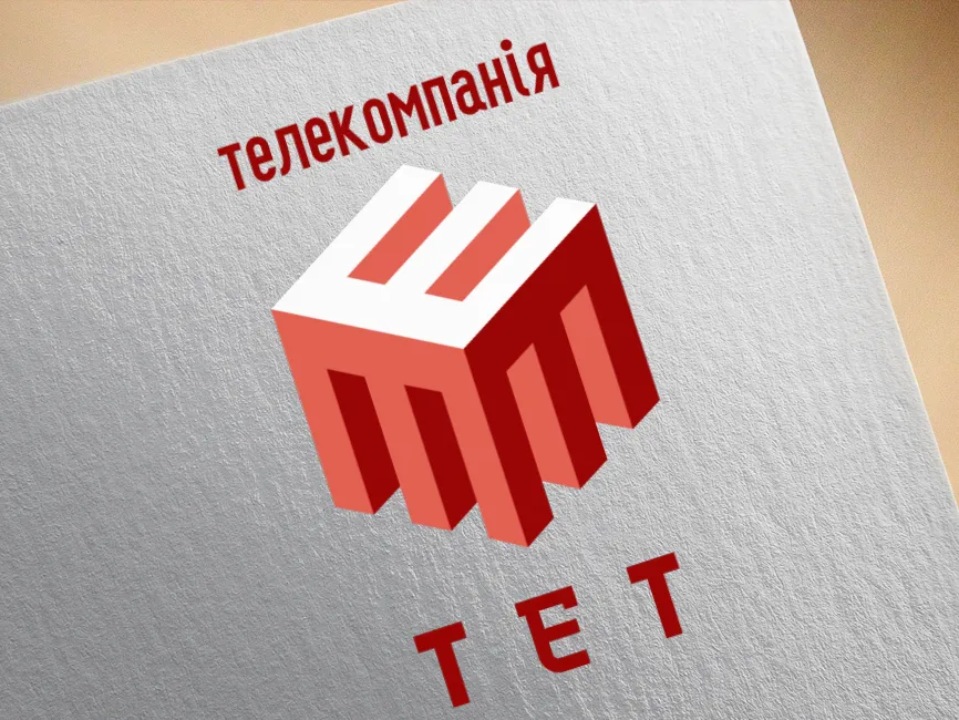 TET Vertical Logo