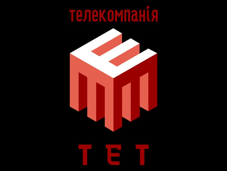 TET Vertical Logo