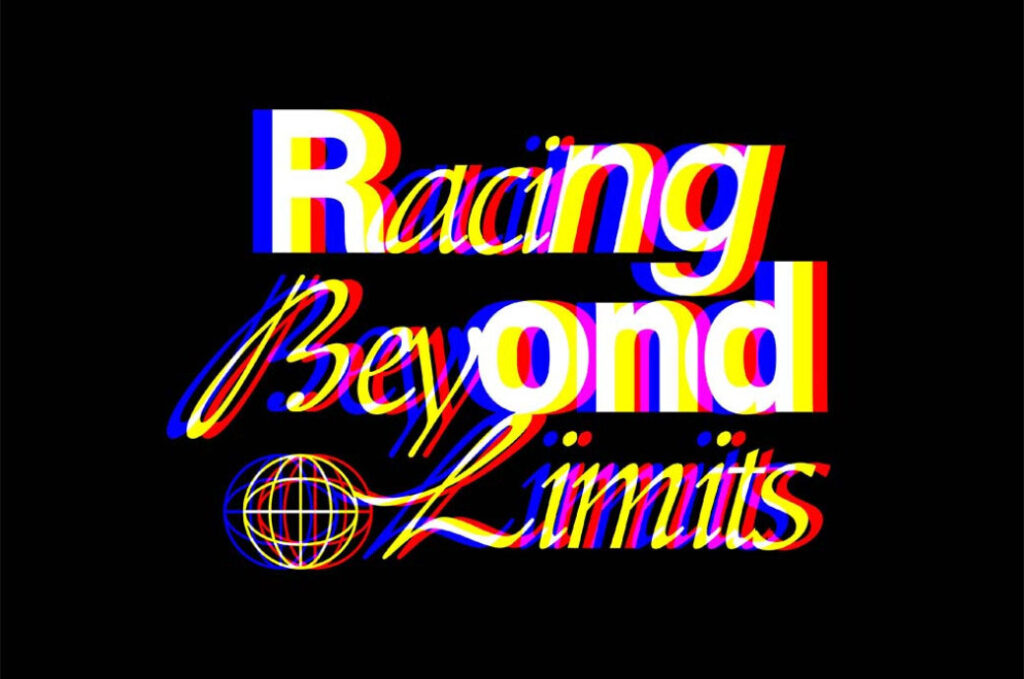 Text and Logo Anaglyph Distortion Mockup