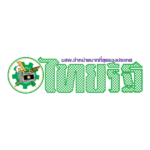 Thai Rath