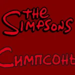 The Simpsons Russian Logo