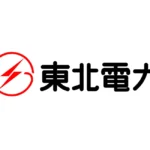 Tōhoku Denryoku Logo
