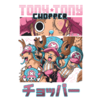 Tony Tony Chopper