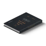 Top Side View of Closed Book Mockup