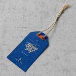 Top Side View of Kraft Paper Hang Tag Mockup