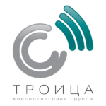 Troitsa Consulting Group