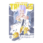 Trunks del Futuro