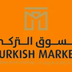 Turkish Market Oman Logo