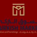 Turkish Market Oman Logo