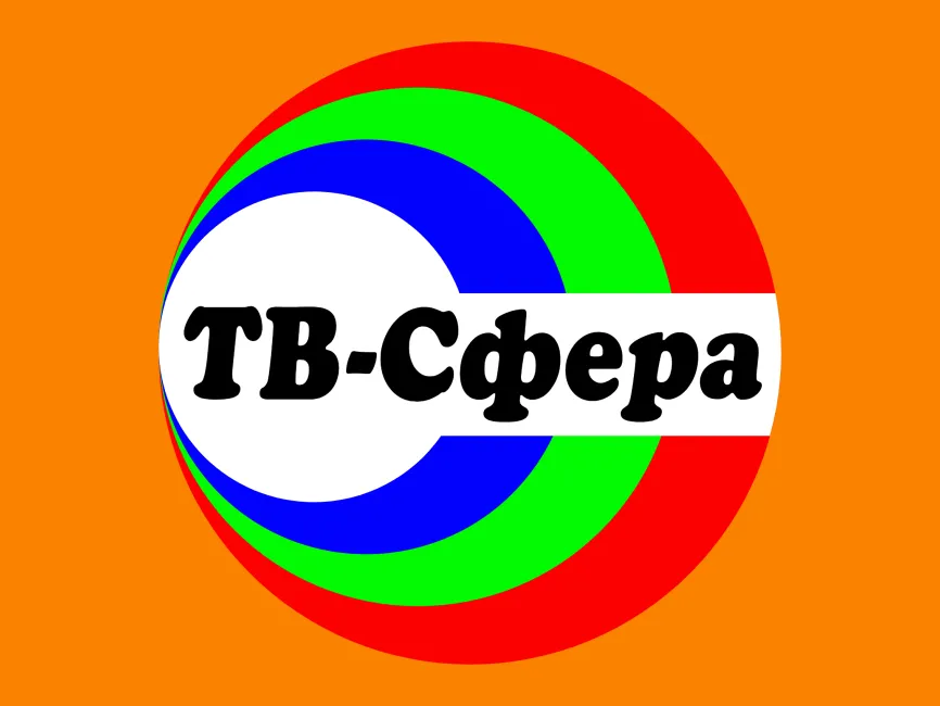 TV Sfera Logo