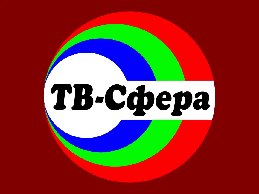 TV Sfera Logo