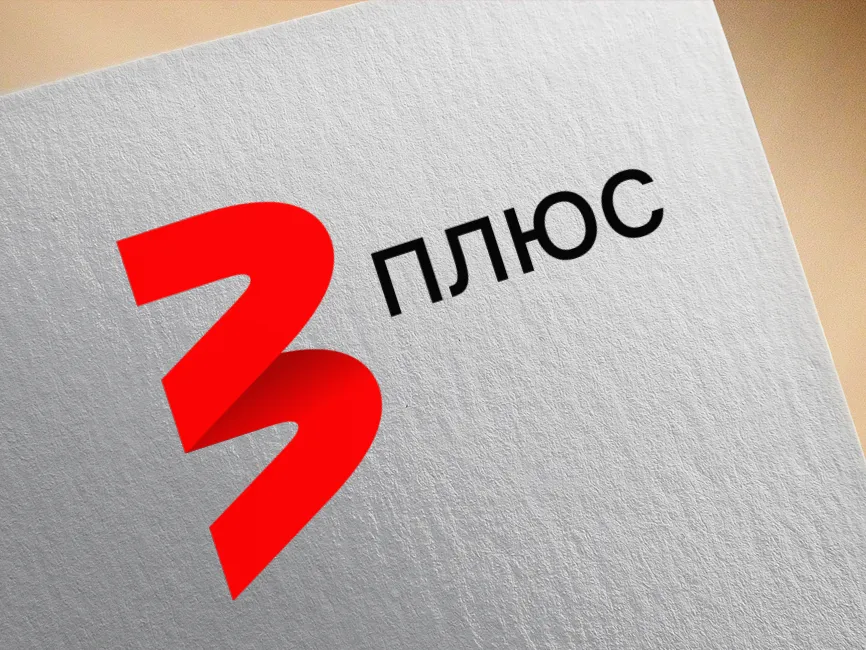TV3 Plus Logo