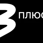 TV3 Plus Logo