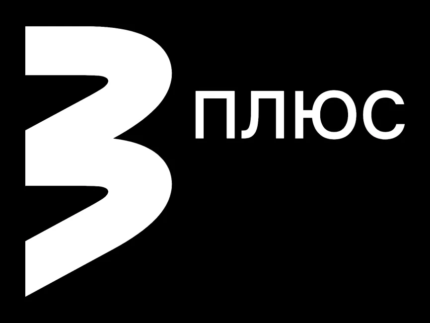 TV3 Plus Logo