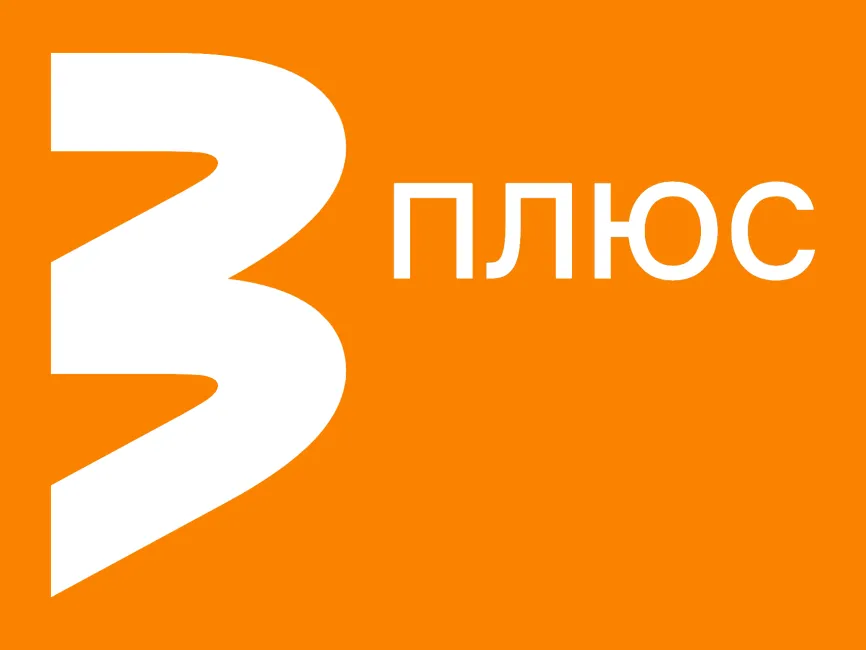 TV3 Plus Logo