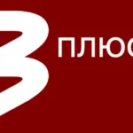 TV3 Plus Logo