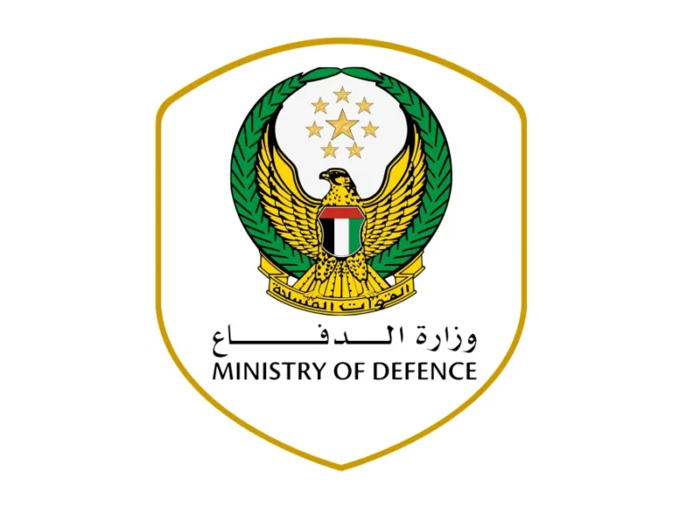 UAE Army Ministry of Defence Logo