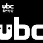 Ulsan Broadcasting Corporation Logo