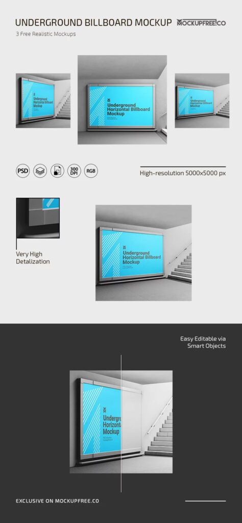 Underground Horizontal Billboard Mockup